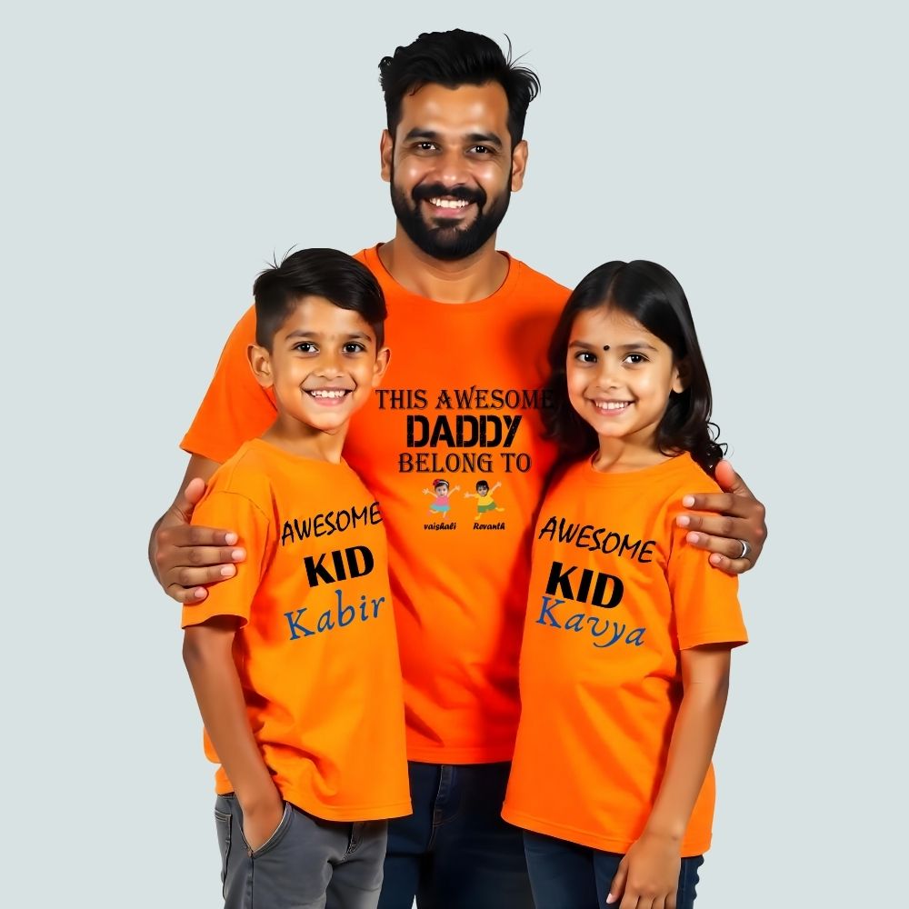 The Awesome Daddy & Kids - Matching T shirts - Custom Names