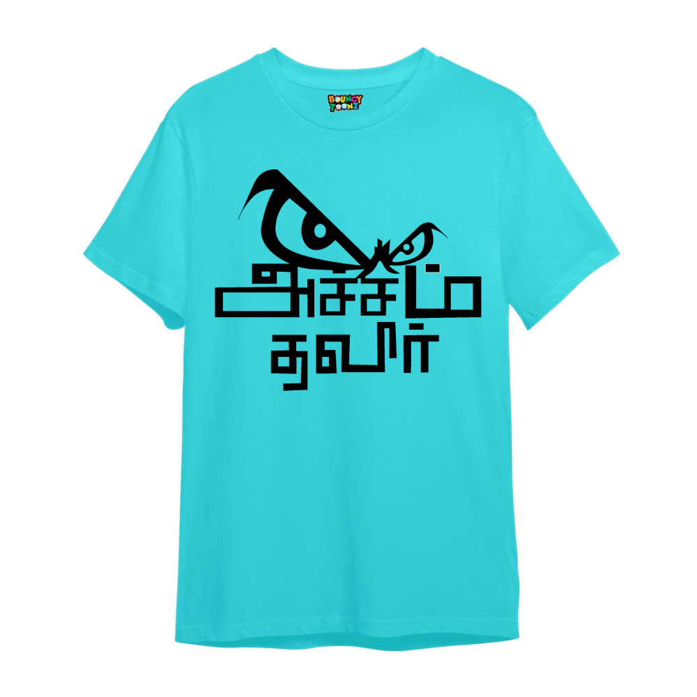 Trendy Tamil Printed T-Shirts for Men Half Sleeve, Round Neck Cotton T- Shirts