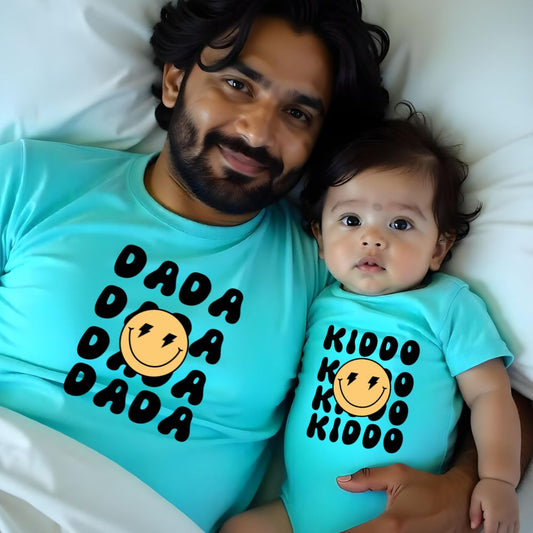 Dadda and Kiddo Tshirt and Romper Combo Matching Set