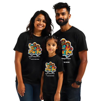 Customised Animated Family Tshirts