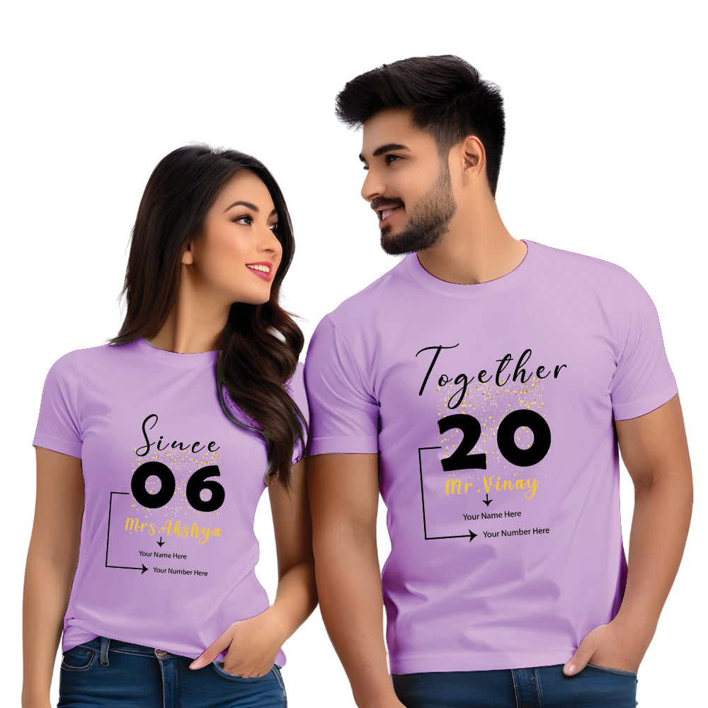 couple t shirt amazon