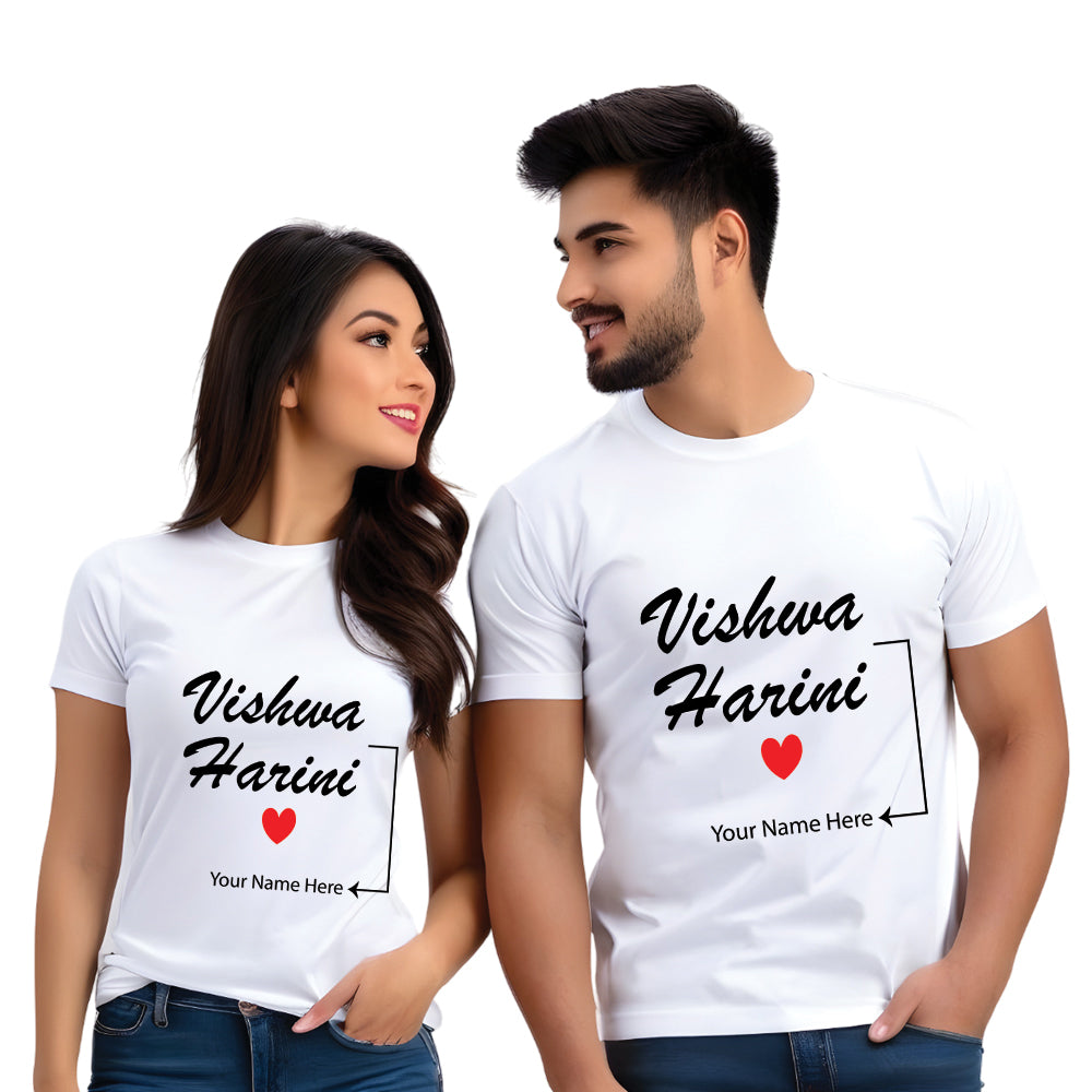 Name Customised Couple Tshirts | Jopokart