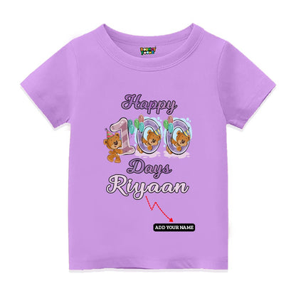 100 Days Kids Name print T-shirts