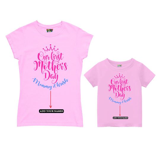  Mother’s Day kids customised T-shirts