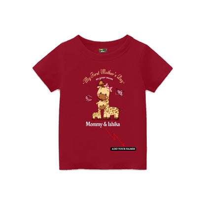  Mother’s Day kids customised T-shirts