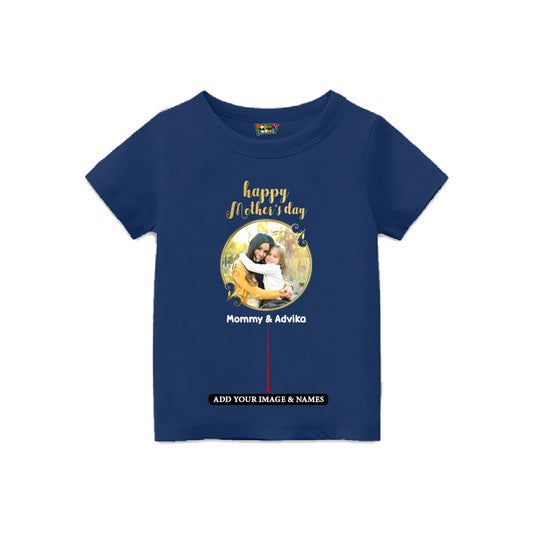  Mother’s Day kids customised T-shirts