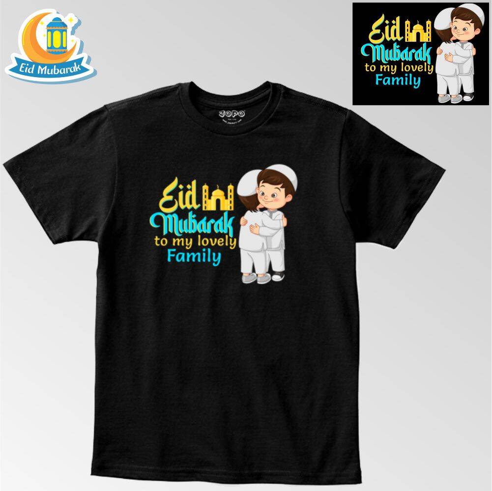 Kids printed shirt black