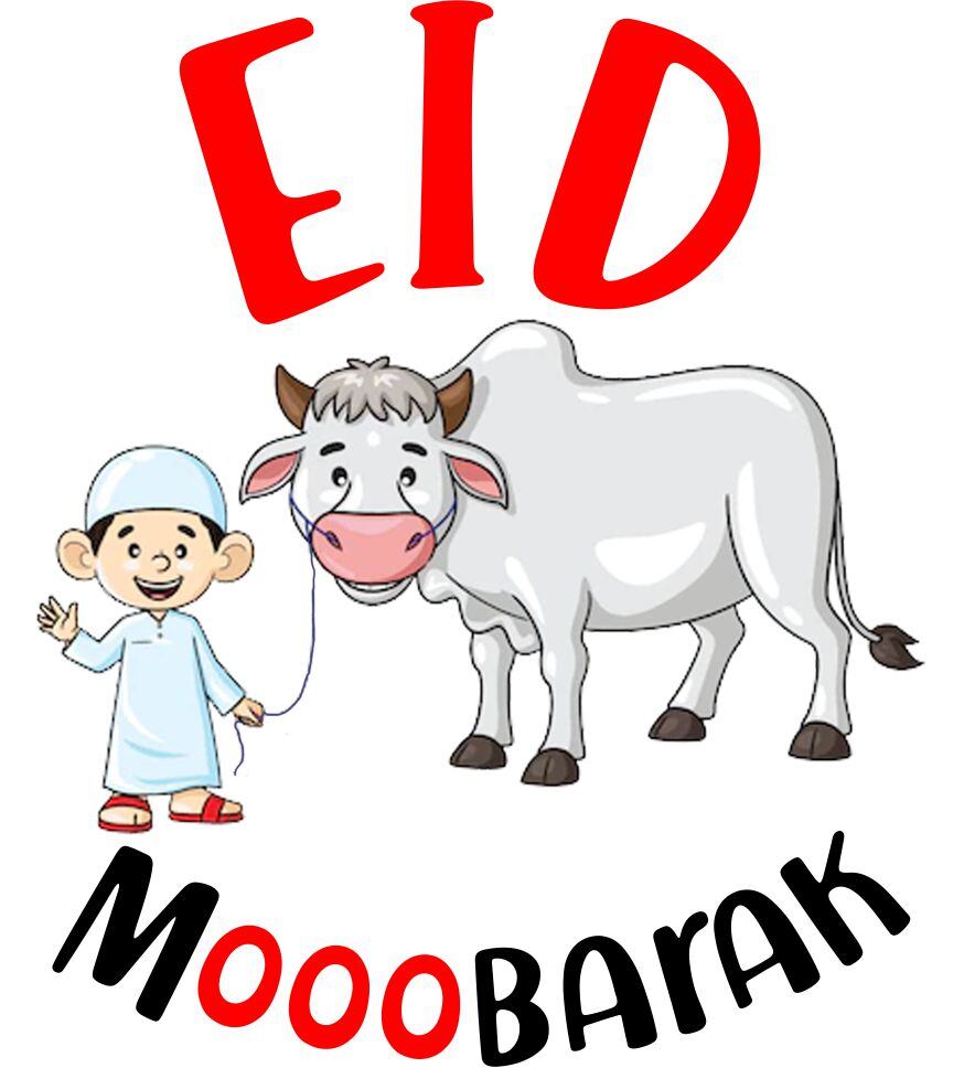 Eid and ramzan tshirt