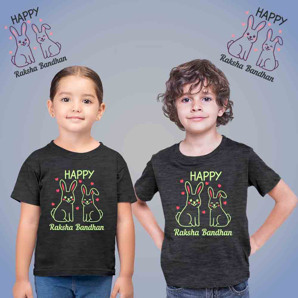 bond between Brother and Sister with Matching Siblings Tshirts Gift for Rakshabandhan rakhi 2021