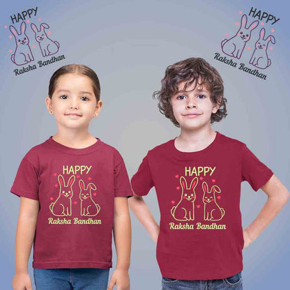 bond between Brother and Sister with Matching Siblings Tshirts Gift for Rakshabandhan rakhi 2021