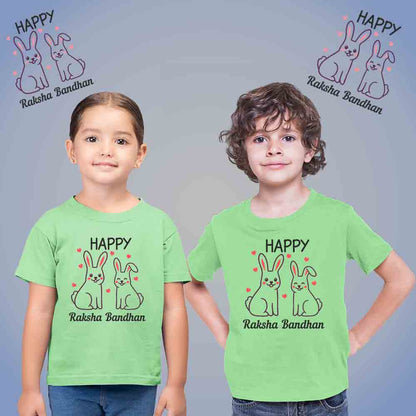 bond between Brother and Sister with Matching Siblings Tshirts Gift for Rakshabandhan rakhi 2021