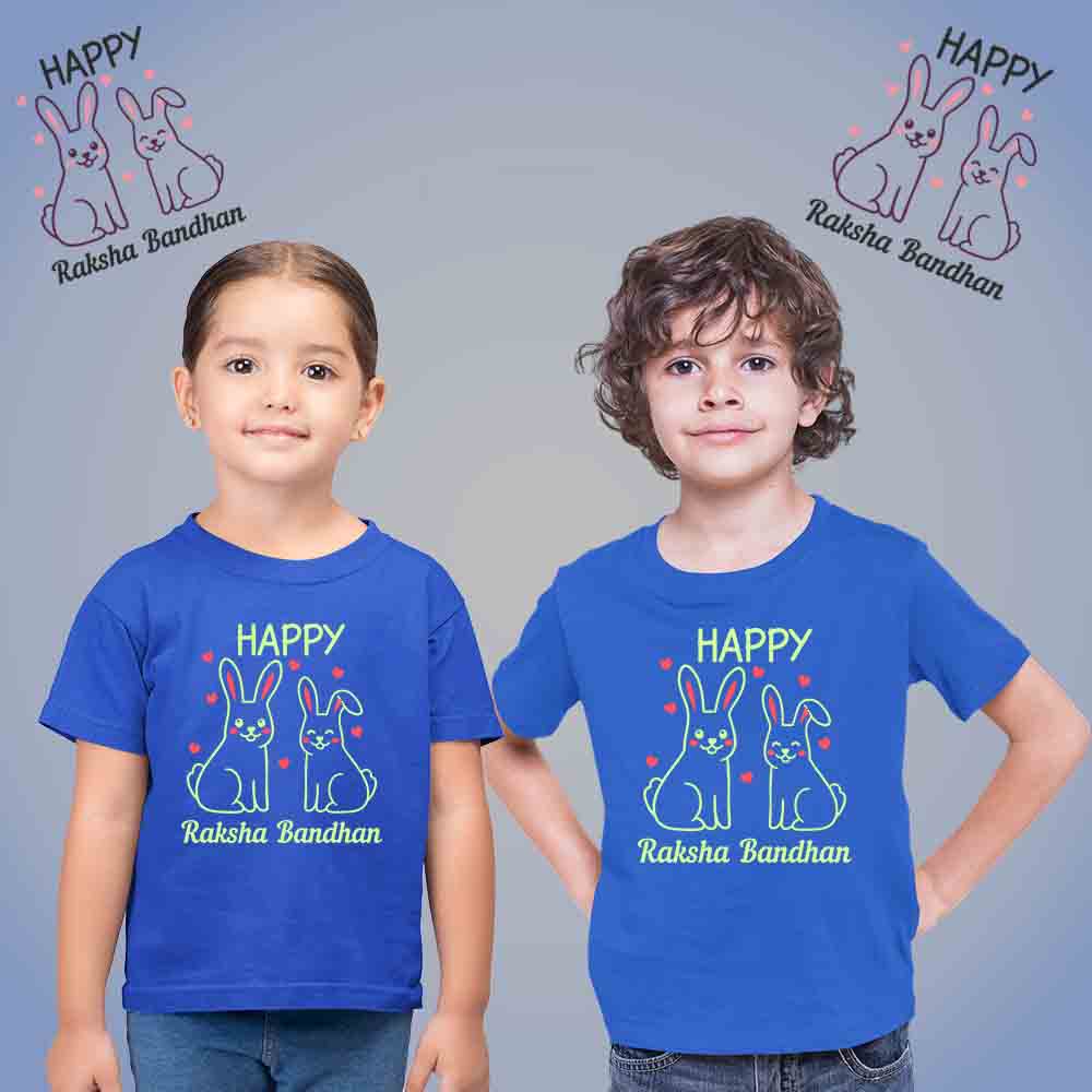 bond between Brother and Sister with Matching Siblings Tshirts Gift for Rakshabandhan rakhi 2021