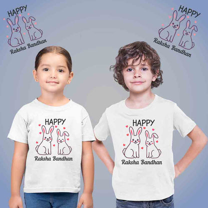 bond between Brother and Sister with Matching Siblings Tshirts Gift for Rakshabandhan rakhi 2021