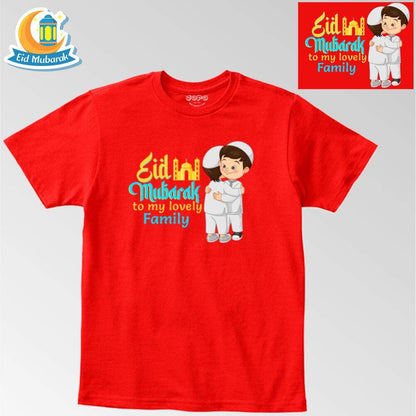 Eid kids tshirt red