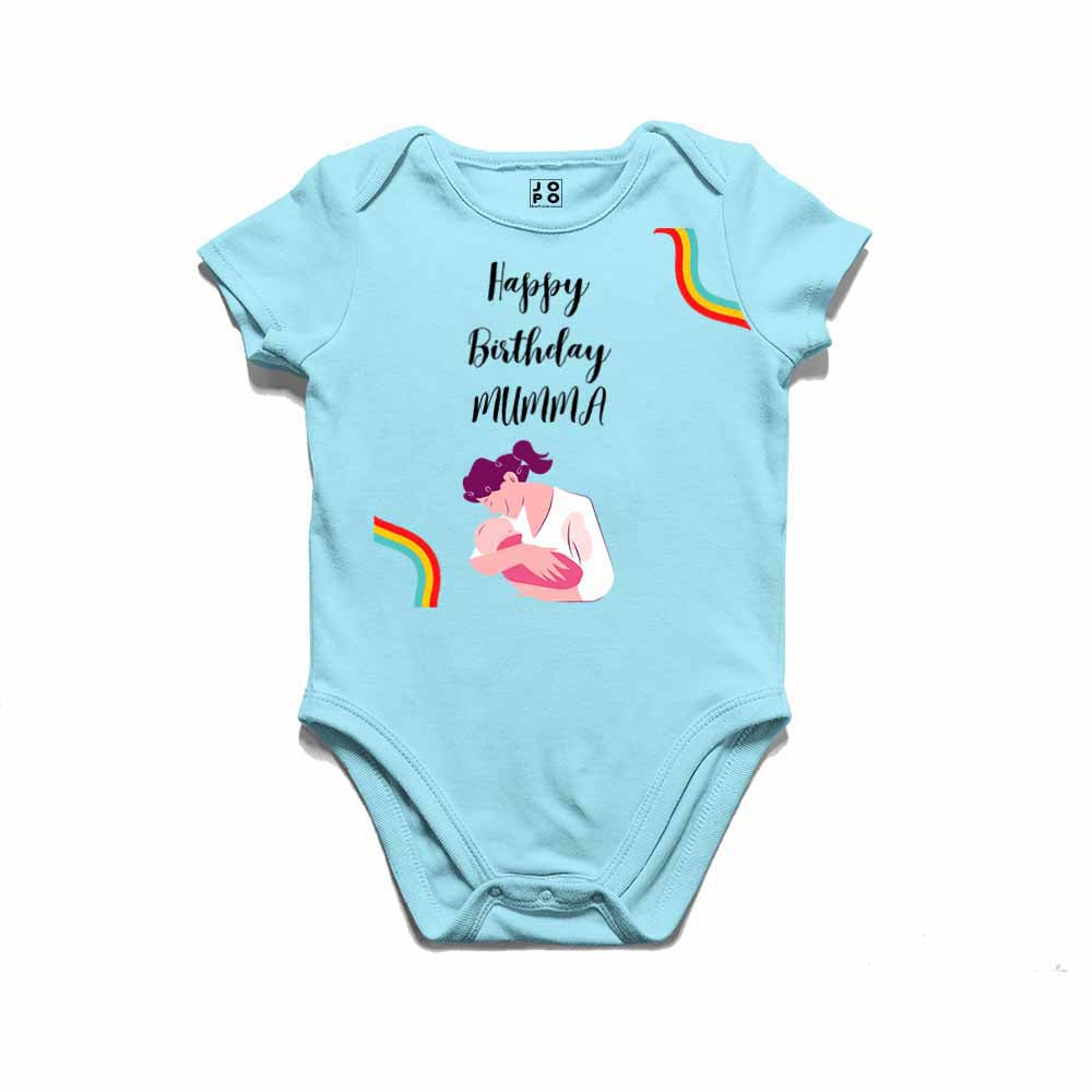 Happy Birthday Mumma T-shirt/Romper