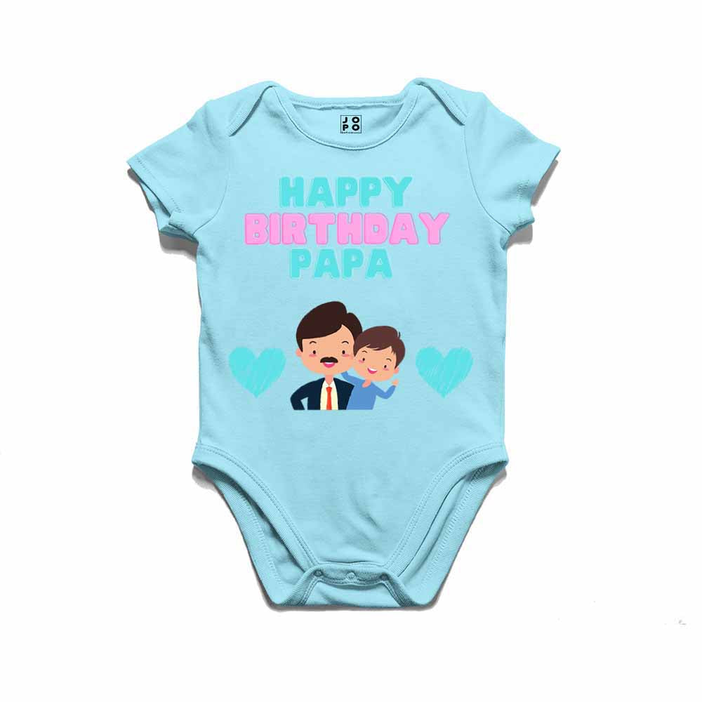 Happy Birthday Papa design T-shirt/Romper