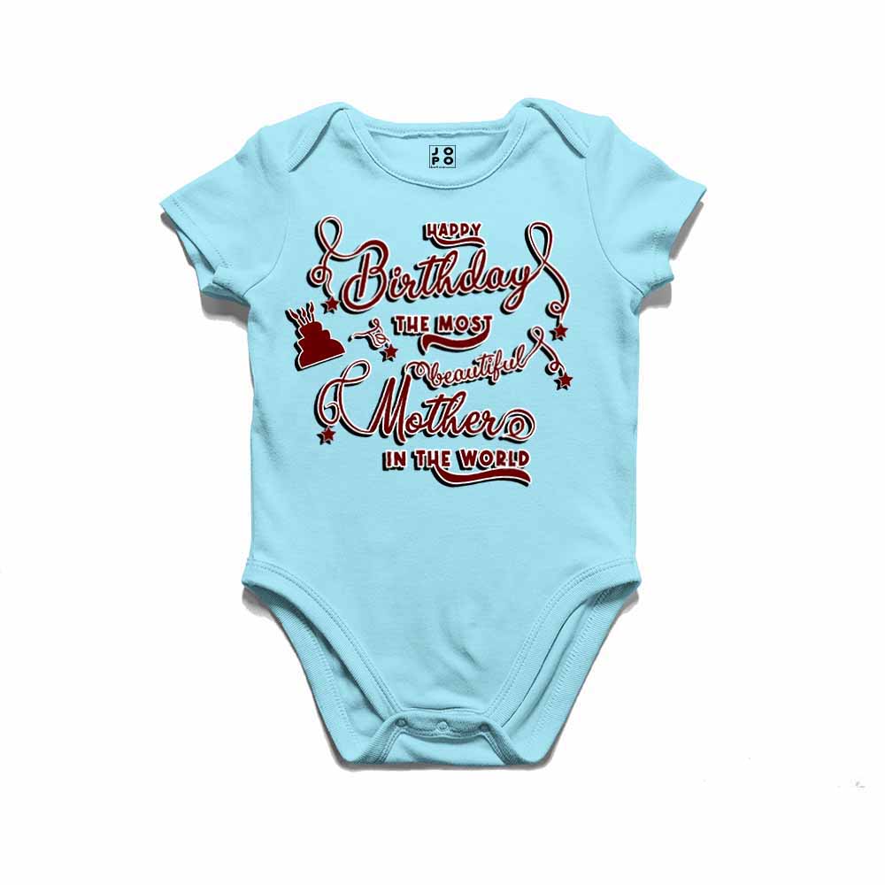 Happy Birthday mother in world T-shirt/Romper