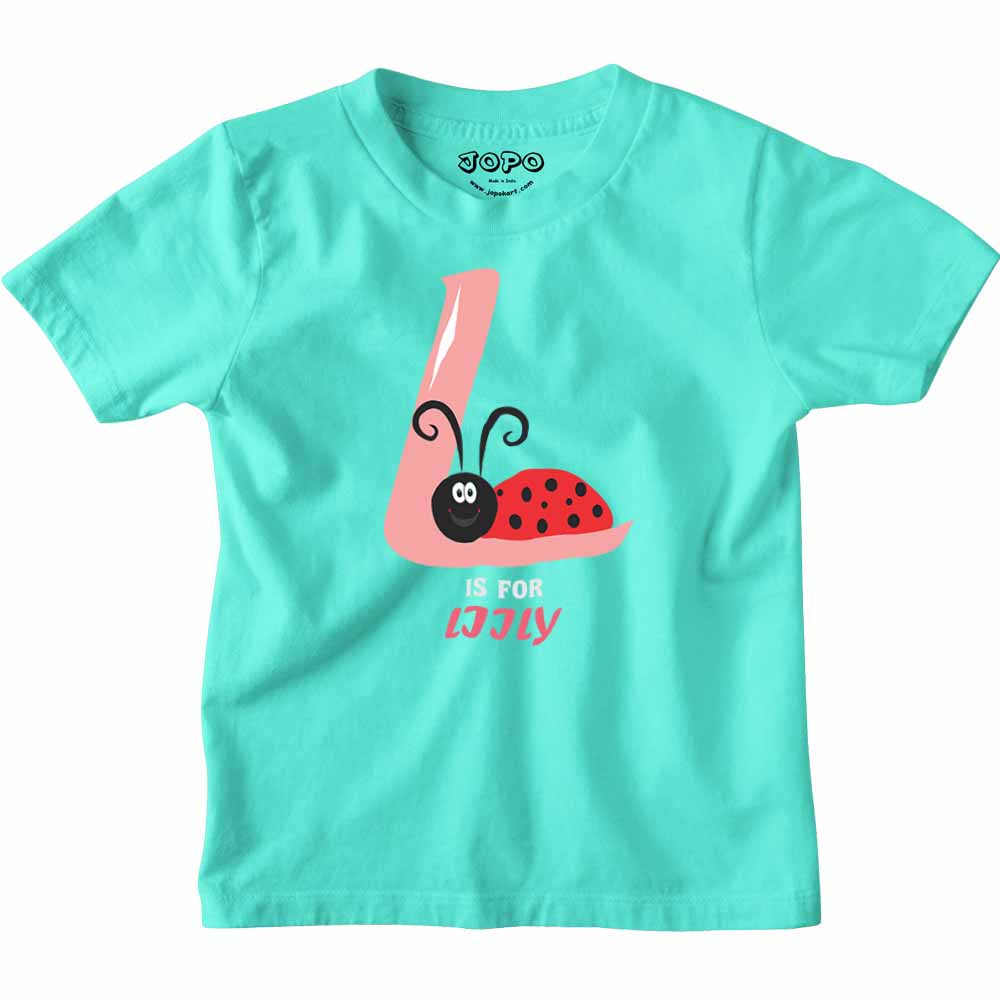 Kid's Alphabet 'L for Liily' name Multicolor T-shirt/Romper