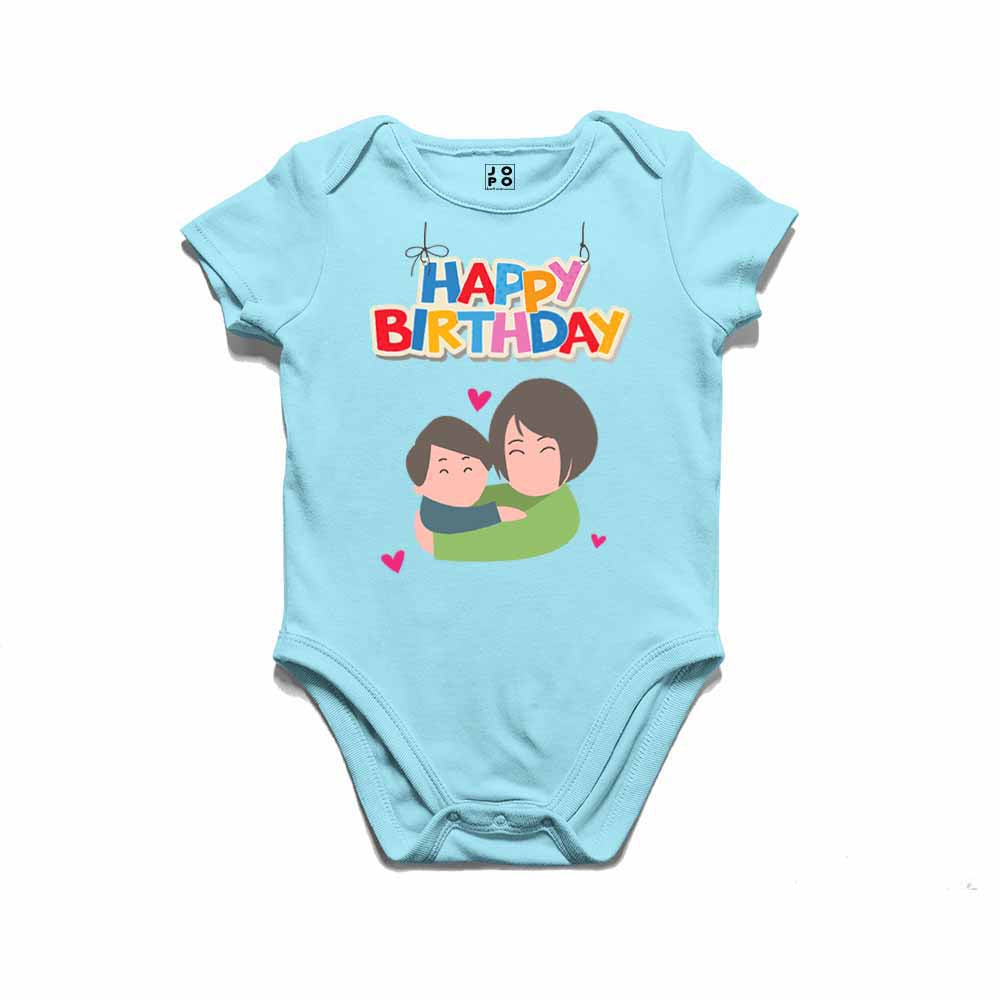 Happy Birthday mommy with kids T-shirt/Romper