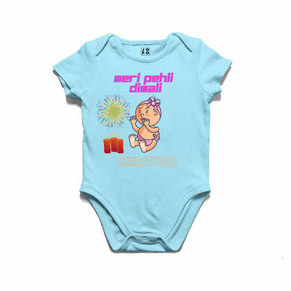 My First Diwali with Names customised T-shirt/onesie