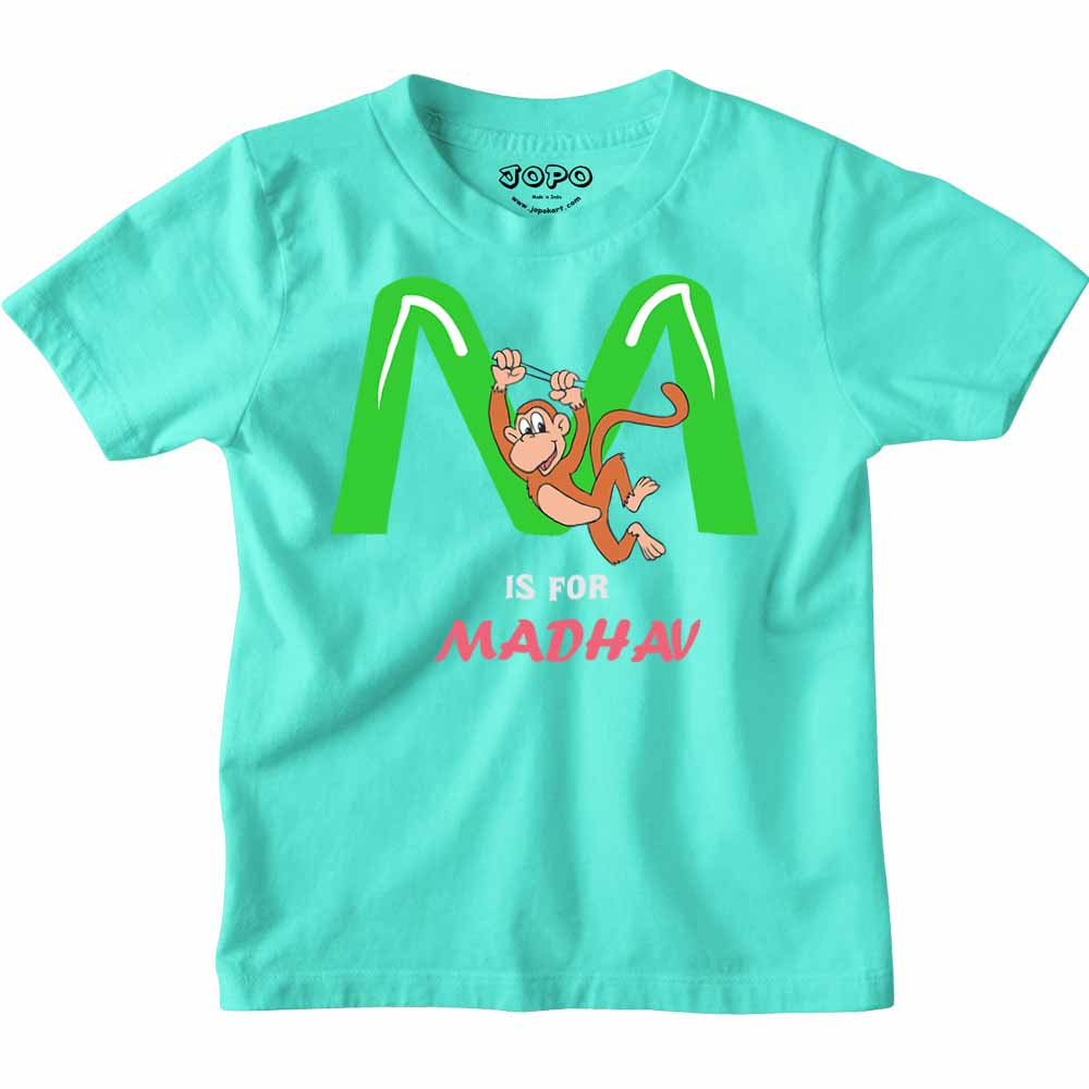 Kid's Alphabet 'M for Madhav' name Multicolor T-shirt/Romper