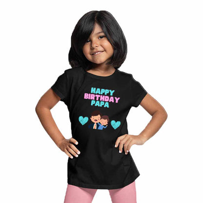 Happy Birthday Papa design T-shirt/Romper