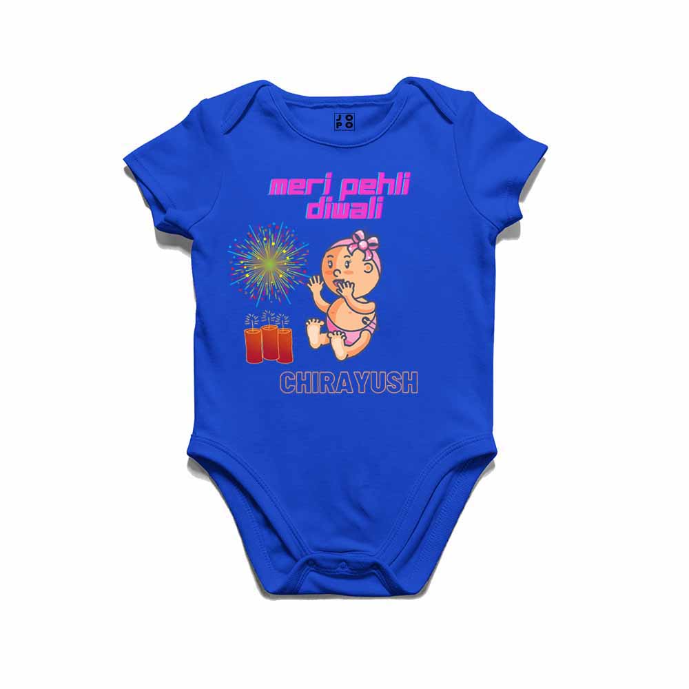 My First Diwali with Names customised T-shirt/onesie