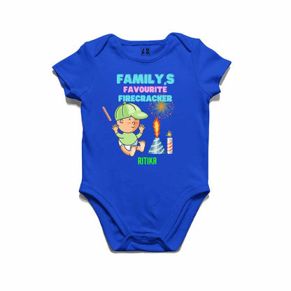 My First Diwali with Names Ritika T-shirt/Romper