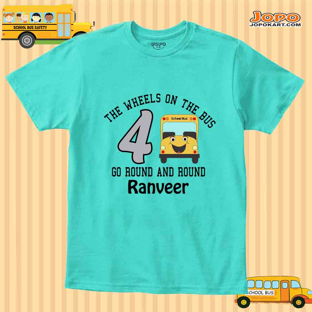 The Wheel on the Bus Custom Name T Shirt for Boys