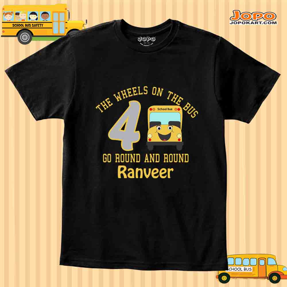 The Wheel on the Bus Custom Name T Shirt for Boys