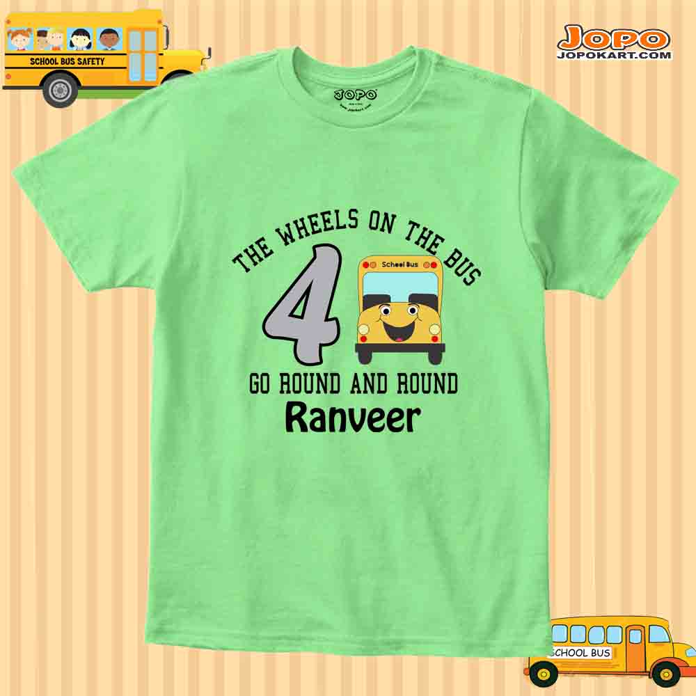 The Wheel on the Bus Custom Name T Shirt for Boys