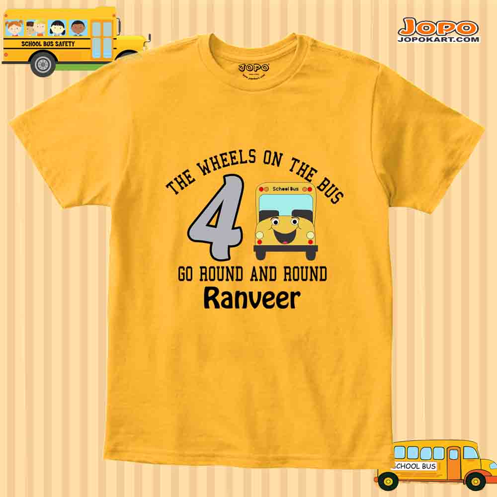 The Wheel on the Bus Custom Name T Shirt for Boys