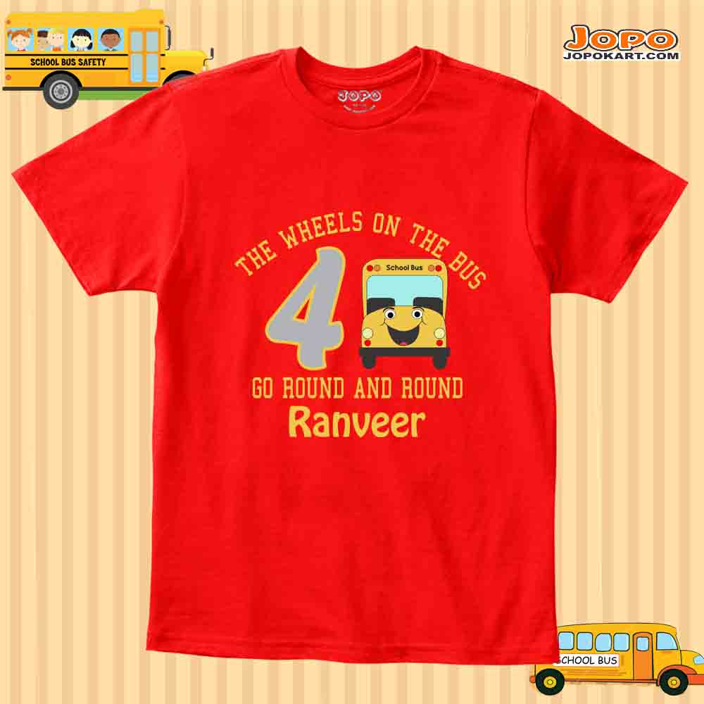 The Wheel on the Bus Custom Name T Shirt for Boys