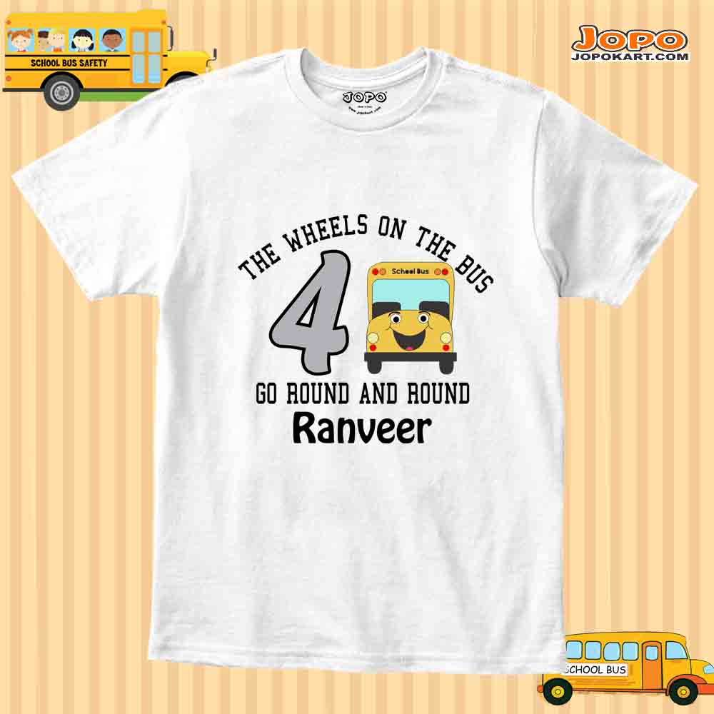 The Wheel on the Bus Custom Name T Shirt for Boys