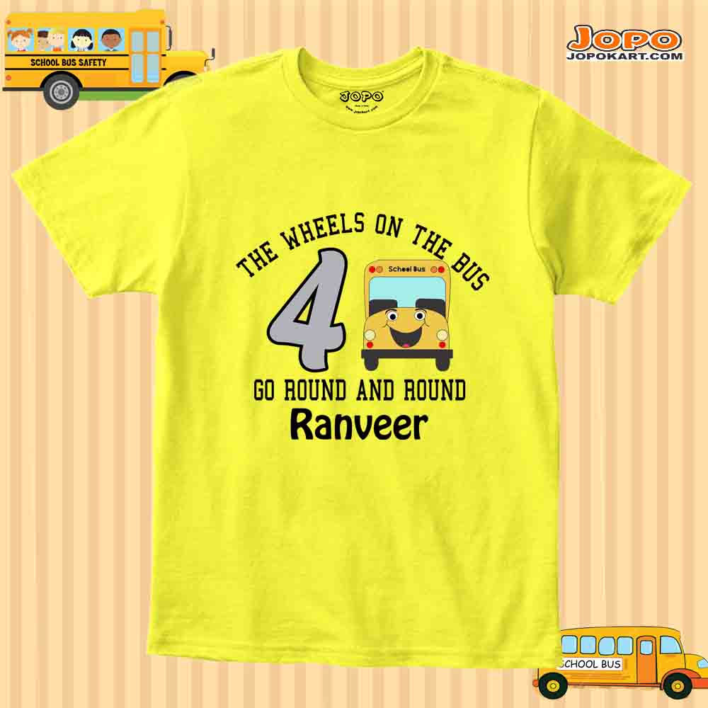 The Wheel on the Bus Custom Name T Shirt for Boys