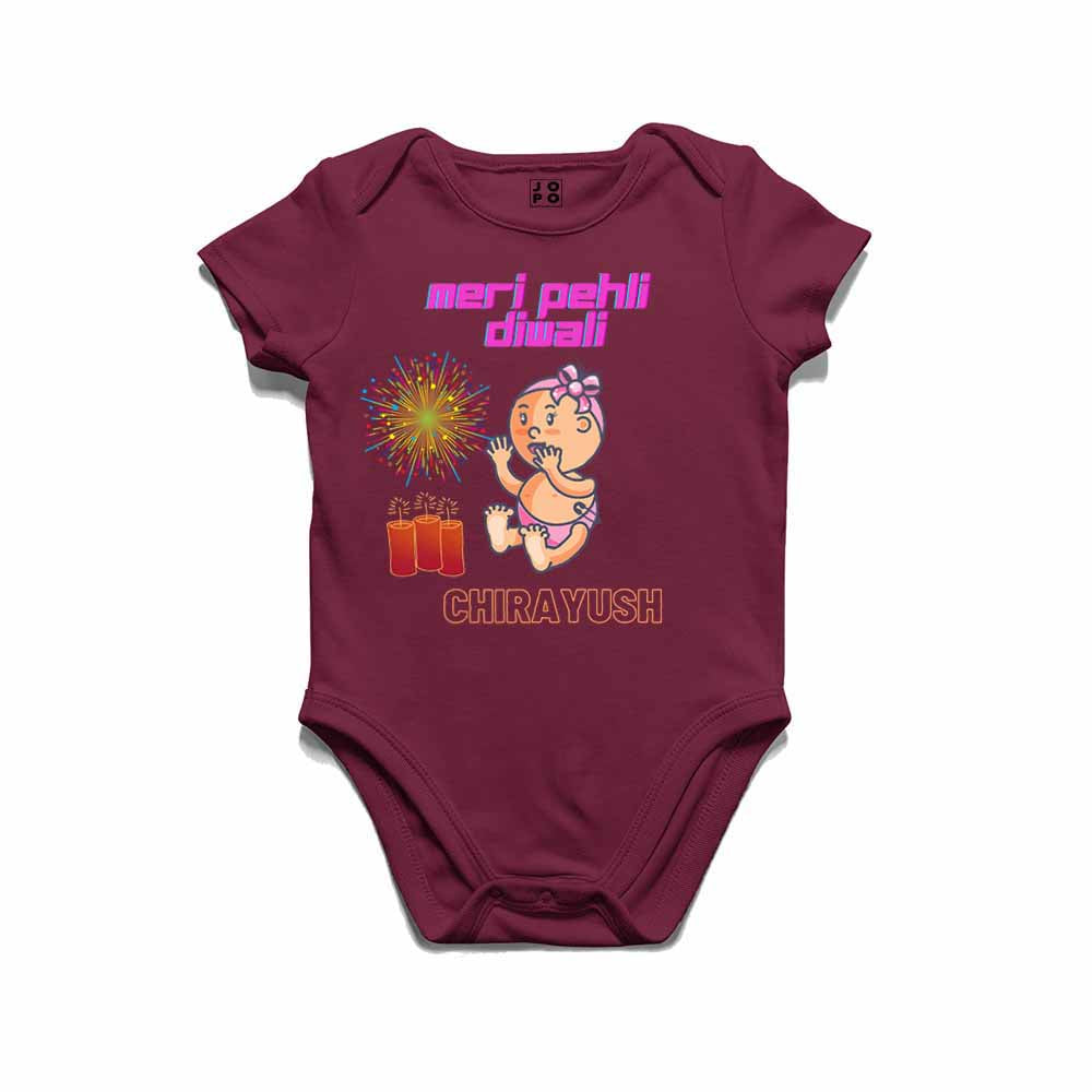 My First Diwali with Names customised T-shirt/onesie