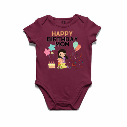 Happy Birthday mom T-shirt/Romper