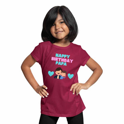 Happy Birthday Papa design T-shirt/Romper