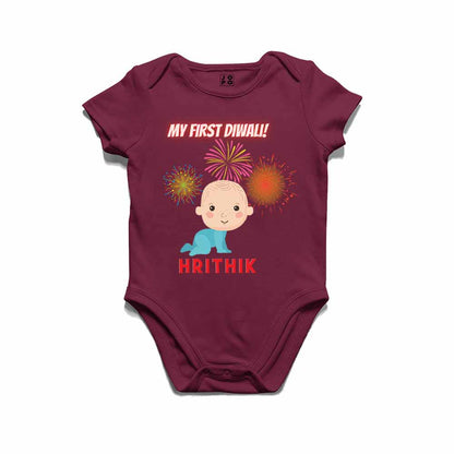 My First Diwali with Name Printed Tshirt/Onesie