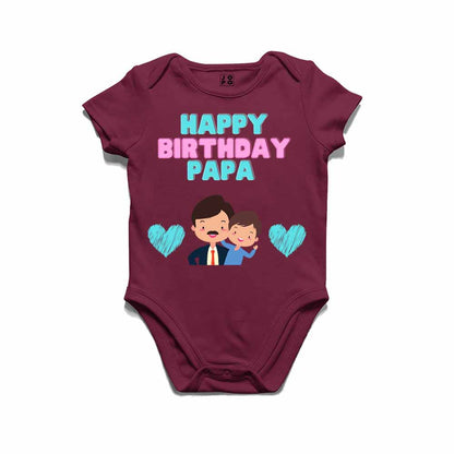 Happy Birthday Papa design T-shirt/Romper