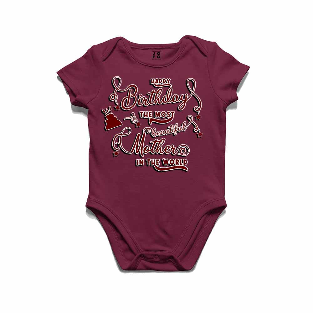 Happy Birthday mother in world T-shirt/Romper