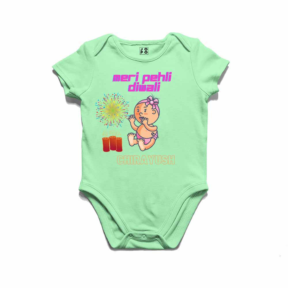 My First Diwali with Names customised T-shirt/onesie