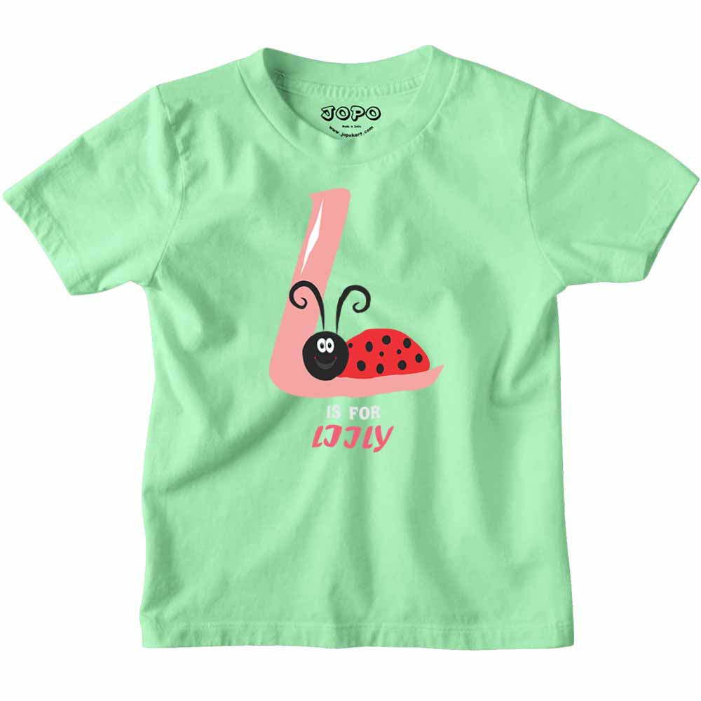 Kid's Alphabet 'L for Liily' name Multicolor T-shirt/Romper