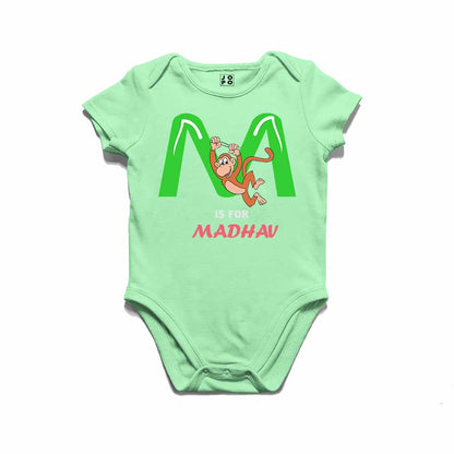 Kid's Alphabet 'M for Madhav' name Multicolor T-shirt/Romper