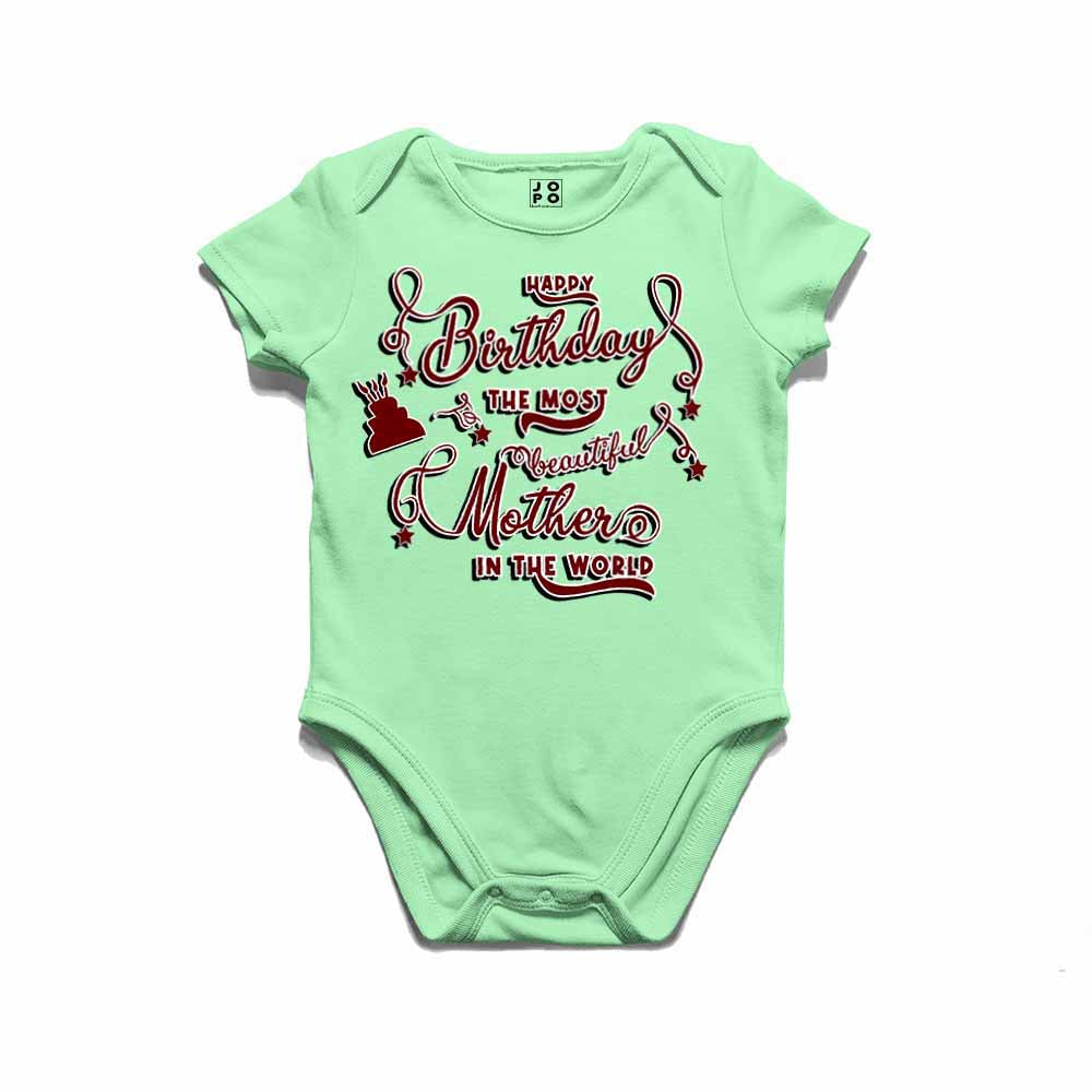 Happy Birthday mother in world T-shirt/Romper