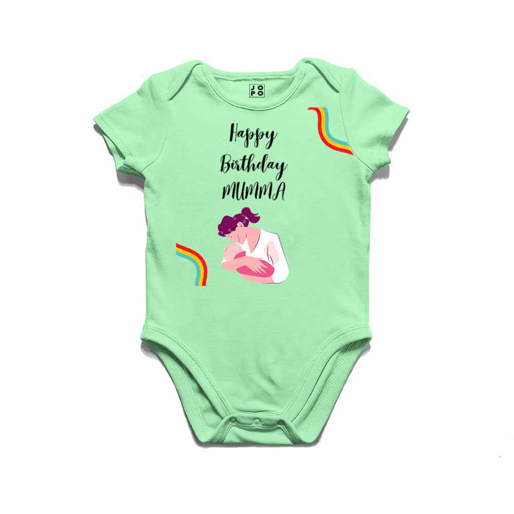 Happy Birthday Mumma T-shirt/Romper