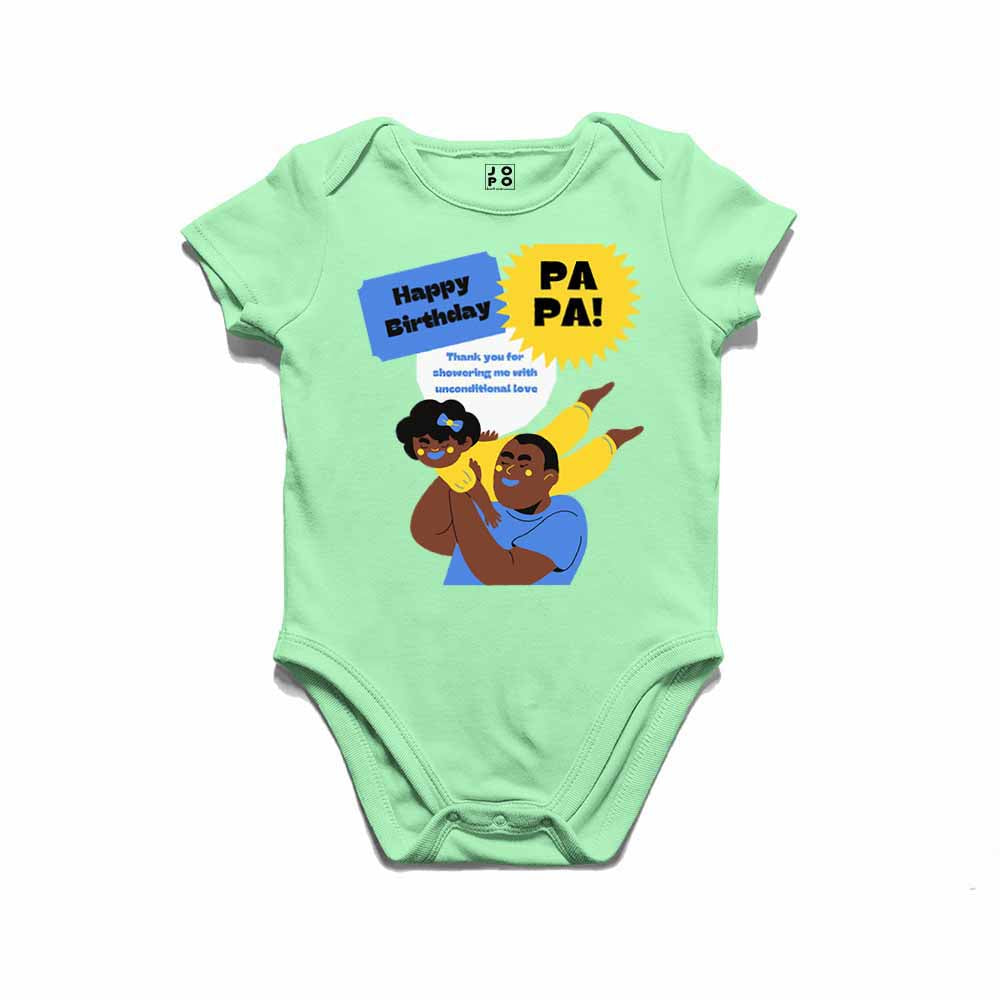 Happy Birthday Dad T-shirt/Romper