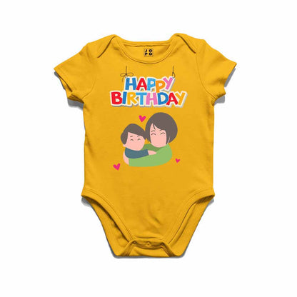 Happy Birthday mommy with kids T-shirt/Romper