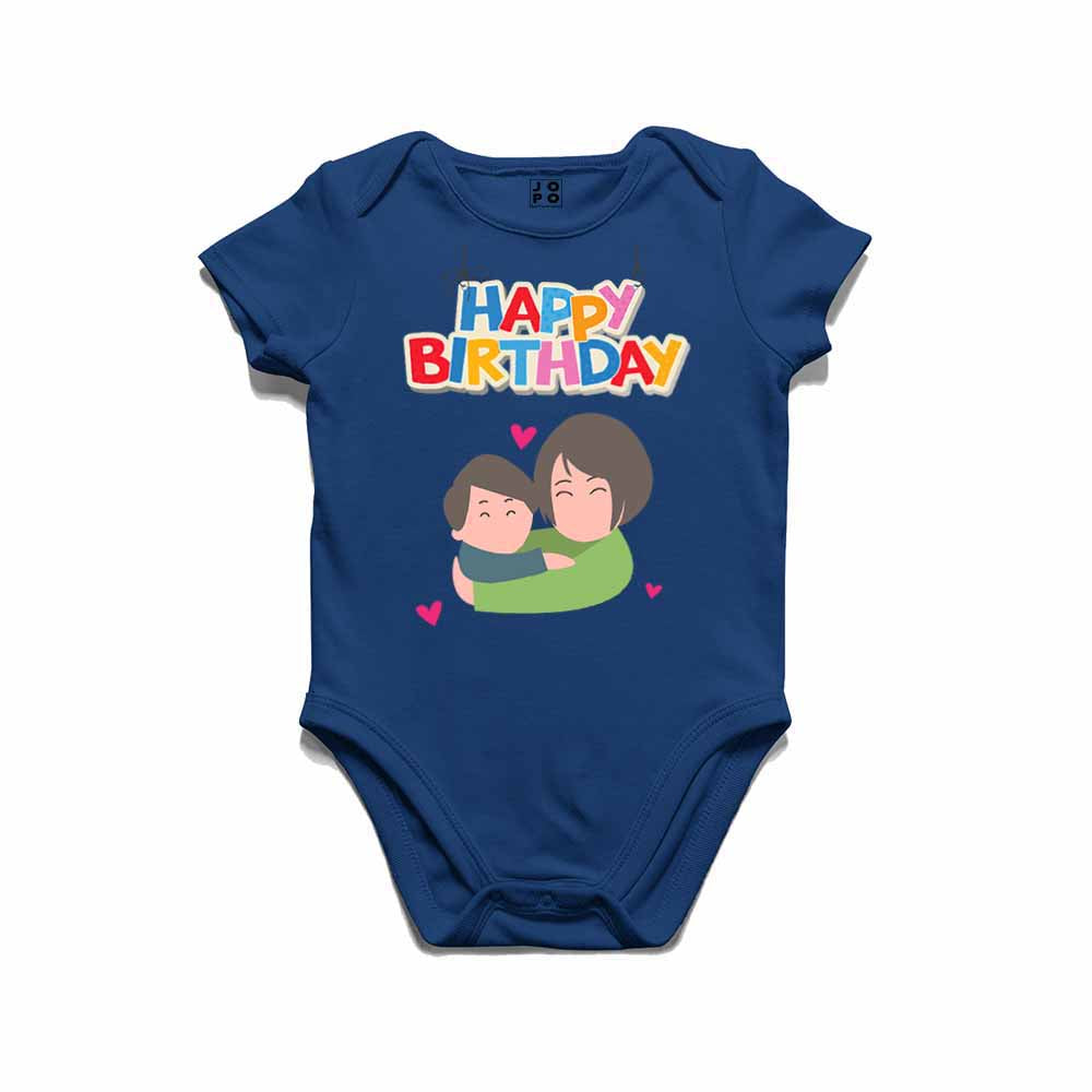 Happy Birthday mommy with kids T-shirt/Romper