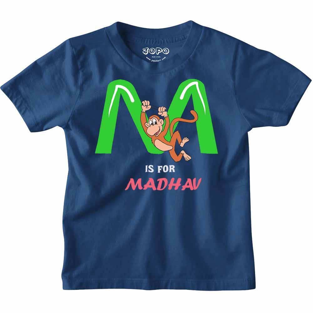 Kid's Alphabet 'M for Madhav' name Multicolor T-shirt/Romper